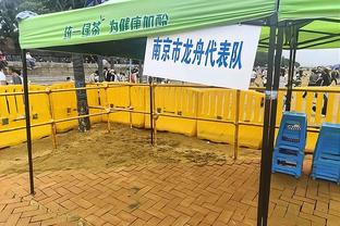 雷竞技下载教程